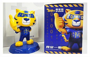 尊龙凯时