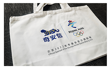 尊龙凯时