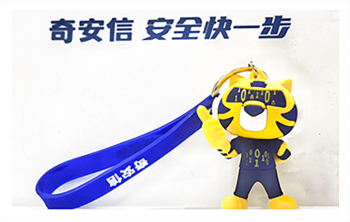 尊龙凯时