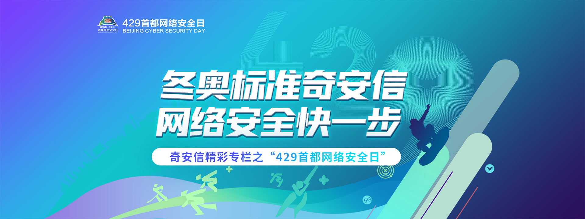 尊龙凯时