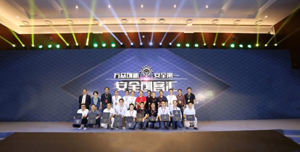 尊龙凯时