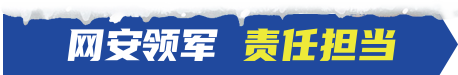 尊龙凯时
