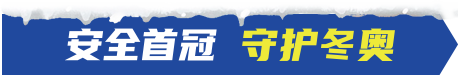 尊龙凯时