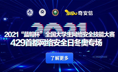 尊龙凯时