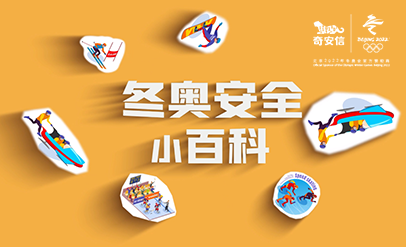 尊龙凯时